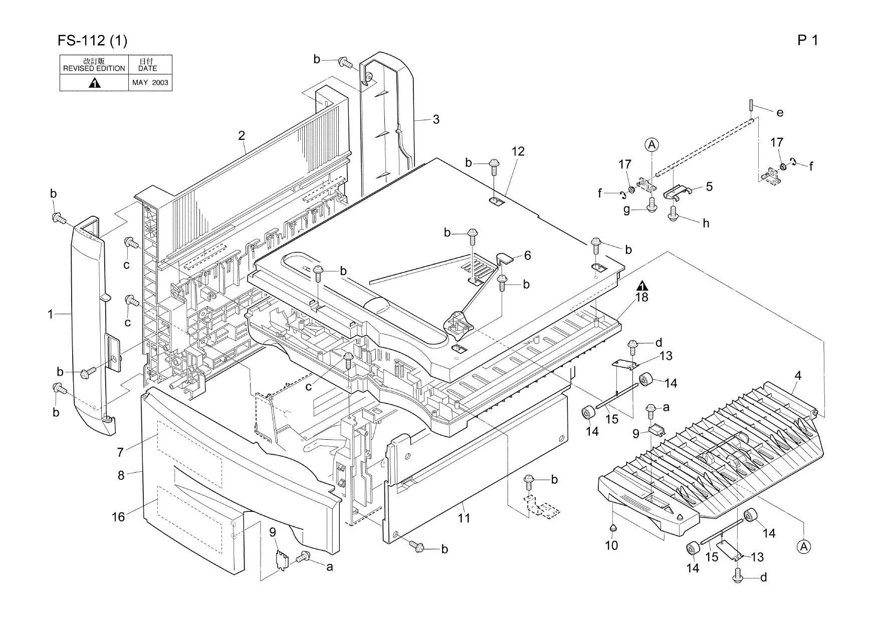 Konica-Minolta Options FS-112 Parts Manual-3